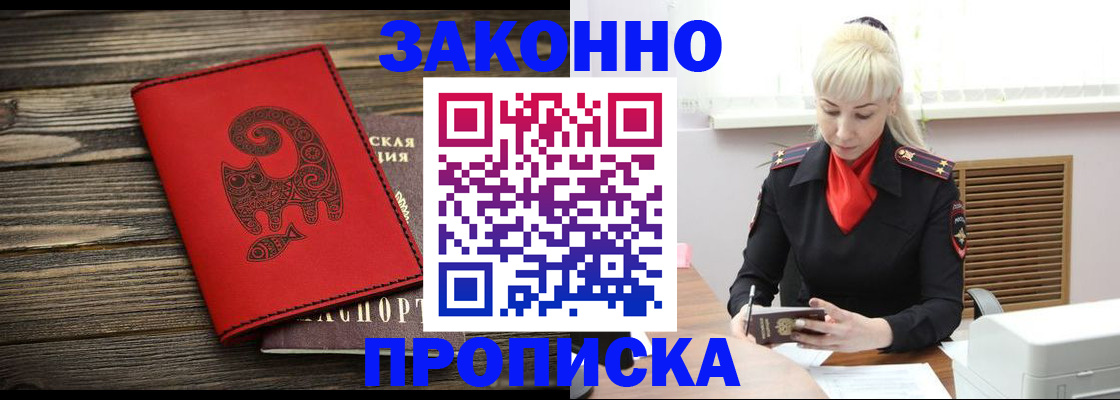 регистрация для школы в Казани